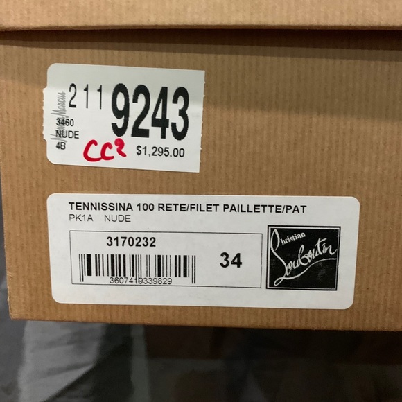 Christian Louboutin Tennissina 100 Nude - Picture 6 of 10